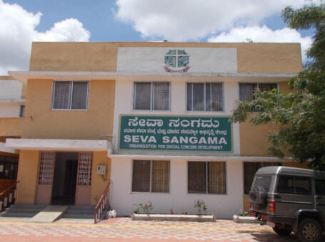 Seva Sangama Society in Bangalore Urban, Karnataka
