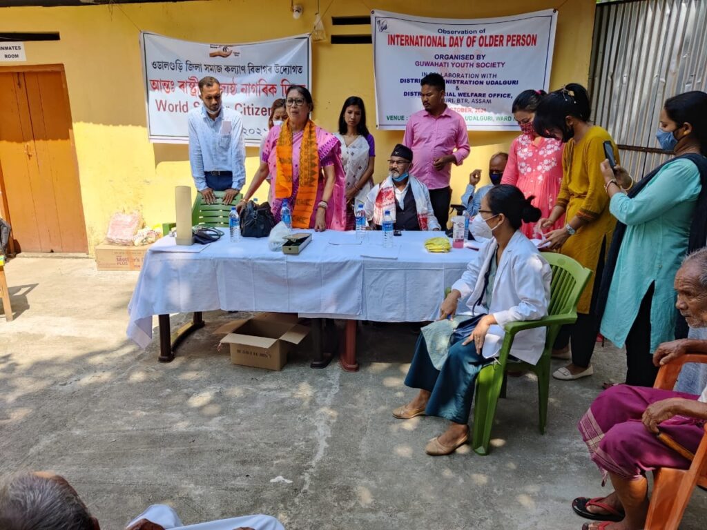 Guwahati Youth Society in Kamrup, Assam