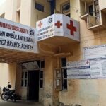 Indian Red Cross in Rohtak, Haryana - 124001