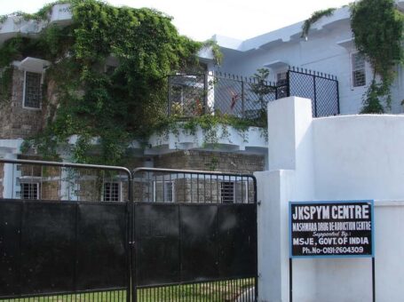 JK Society For The Promotion Of Youth And Masses – Jammu & Kashmir