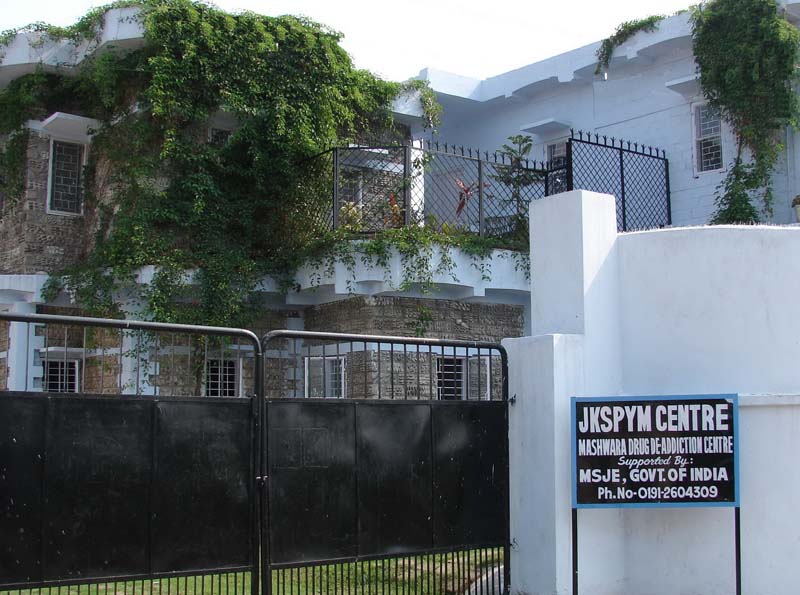 JK Society For The Promotion Of Youth And Masses - Jammu & Kashmir