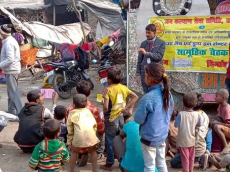 Jan Kalyan Sewa Samiti in Kanpur Nagar, Uttar Pradesh