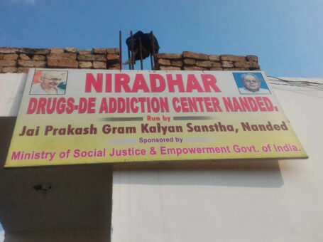 Jay Prakashgram Kalyan Sansthan in Nanded, Maharashtra