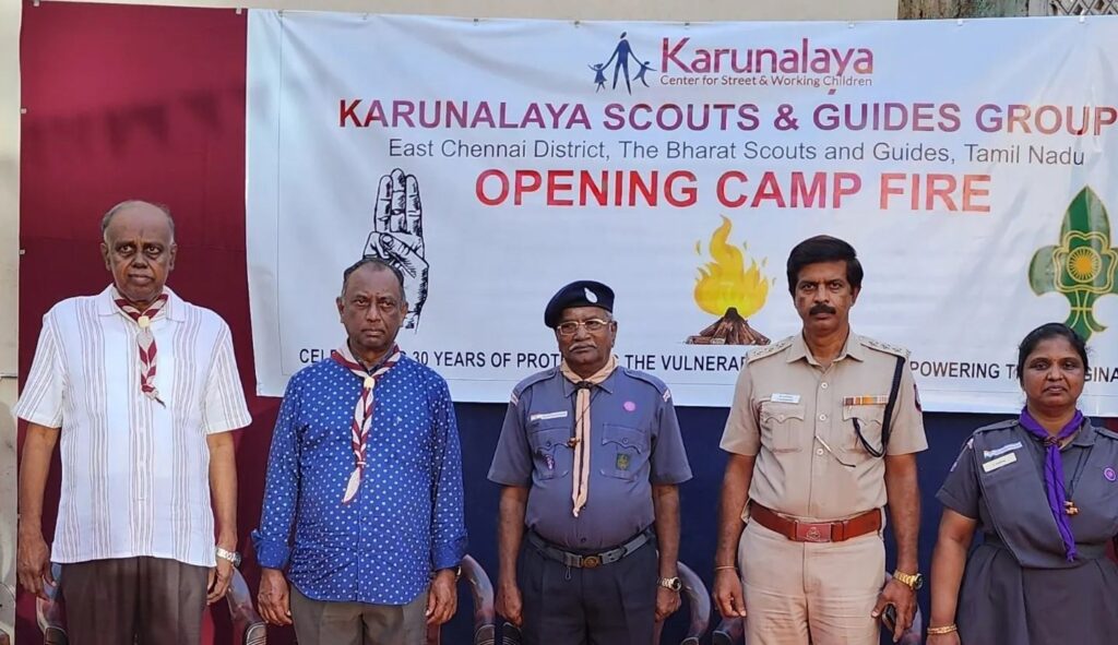 Karunalaya in Ariyalur, Tamil Nadu