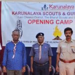 Karunalaya in Ariyalur, Tamil Nadu