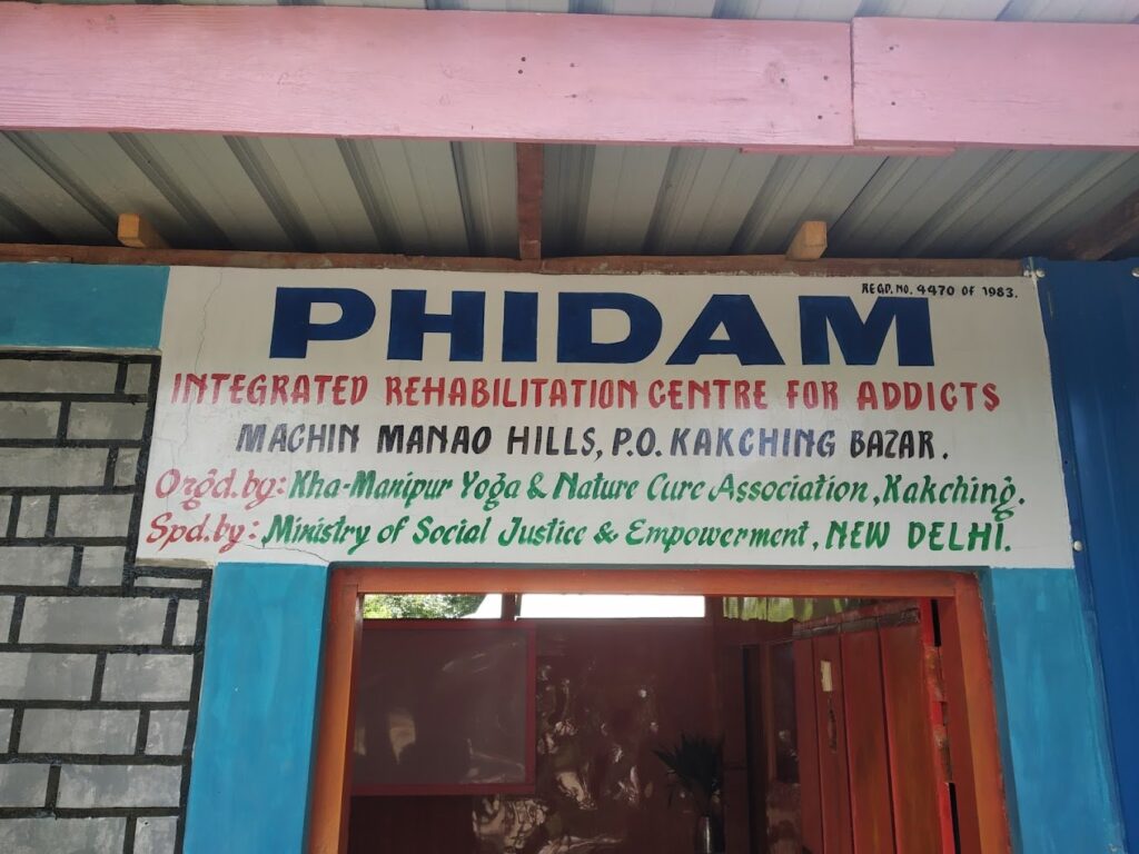 Kha Manipur Yoga And Nature Cure Association in Kakching, Manipur