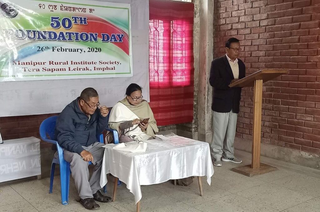 Manipur Rural Institute Society in Imphal West, Manipur