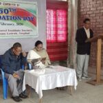 Manipur Rural Institute Society in Imphal West, Manipur