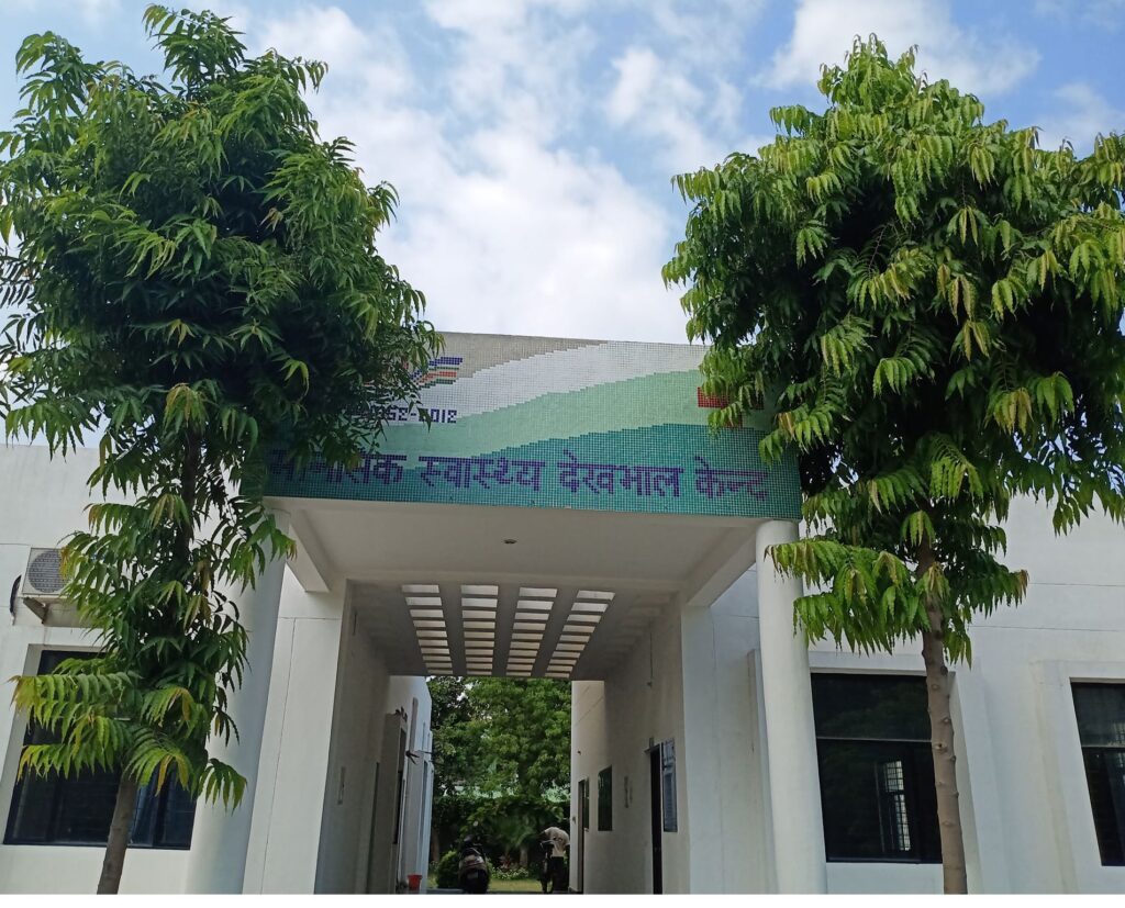 Mental Health Care Centre In Faridabad, Haryana - 121007