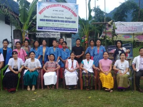 M.M Charitable Trust in Itanagar, Arunachal Pradesh