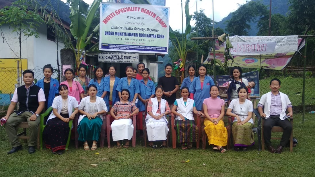 M.M Charitable Trust in Itanagar, Arunachal Pradesh