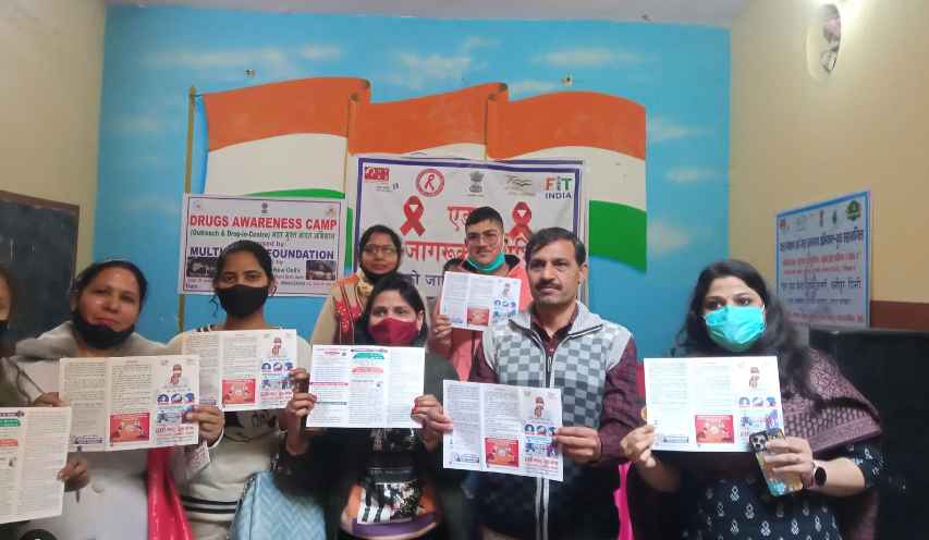 Multi Vision Foundation in North Delhi, Delhi