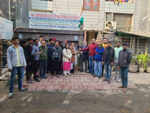 Muskan Foundation in South West Delhi, Delhi