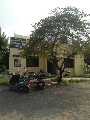 Neharu Yuva Kendra in Solapur, Maharashtra