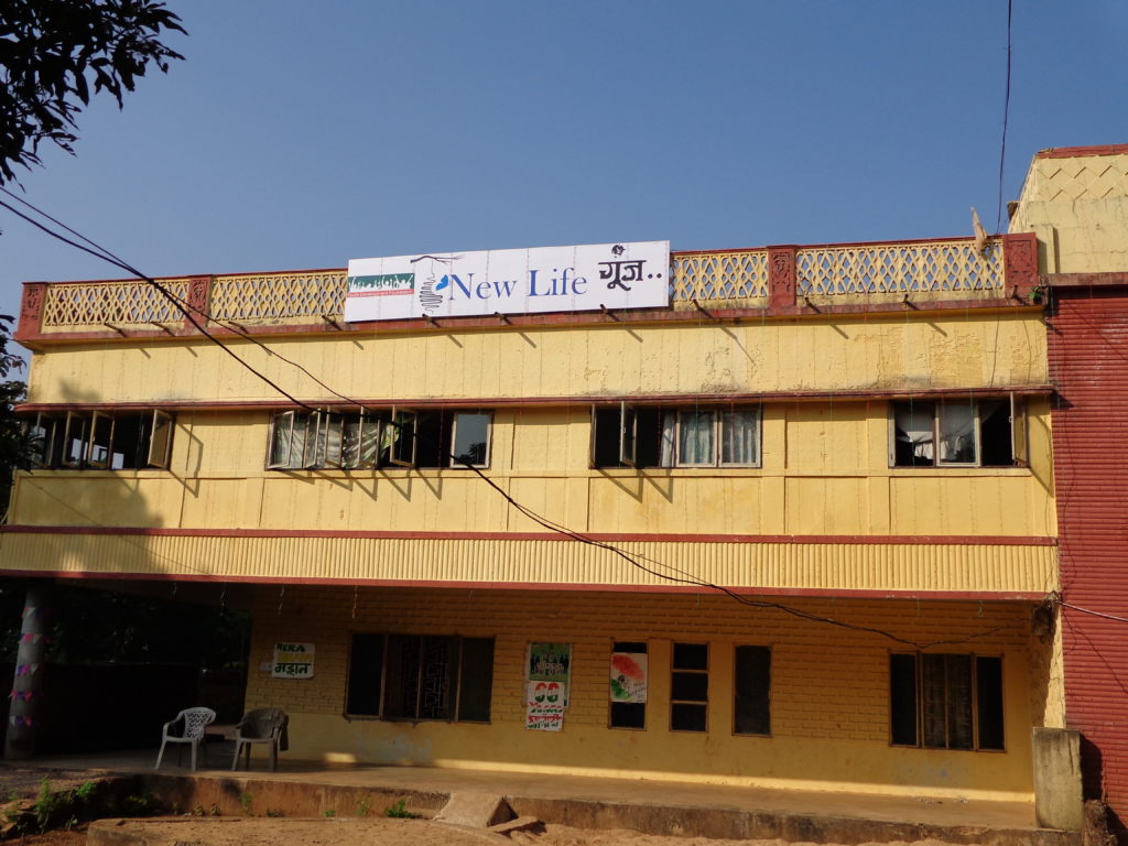 New Life Drug De-Addiction and Research Centre - Balasore, Odisha