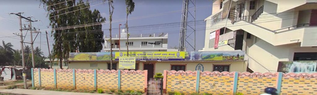 Sri Shakthi Association in Chikmagalur, Karnataka