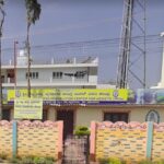 Sri Shakthi Association in Chikmagalur, Karnataka