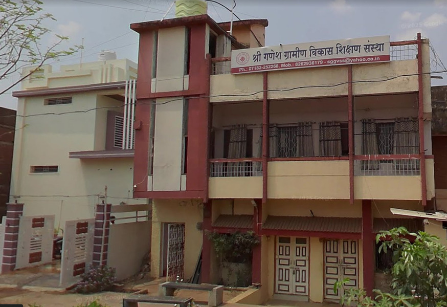 Shri Ganesh Gramin Vikas Shikshan Sanstha Gondia in Gondia, Maharashtra