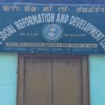 Social Reformation And Development Organisation in Thoubal, Manipur