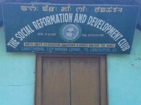 Social Reformation And Development Organisation in Thoubal, Manipur