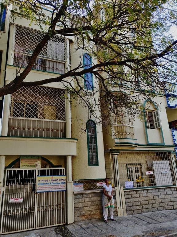 Sri Baba Trust And Foundation in Banglore Urban, Karnataka