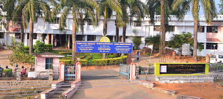 Srirajivgandhi Education in Udupi, Karnataka