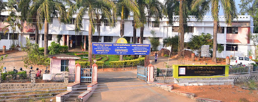 Srirajivgandhi Education in Udupi, Karnataka
