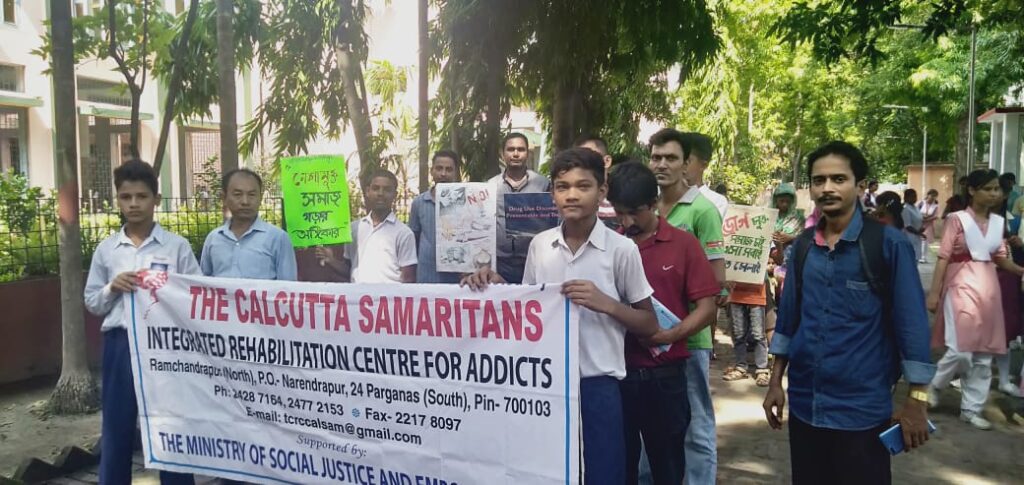 The Calcutta Samaritans - Parganas, West Bengal