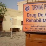 Turning Point Foundation, Alipur, New Delhi - 110036