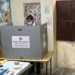 Indian Red Cross Society Sangrur in Sangrur, Punjab- 148001