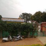 Sri Sai International Charitable Trust Regd in Bangalore Rural, Karnataka