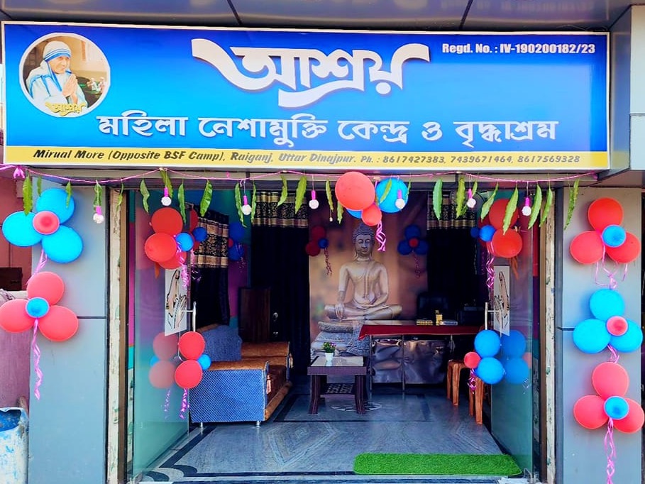 ASROY Female De-addiction Centre, Raiganj, West Bengal - 733130