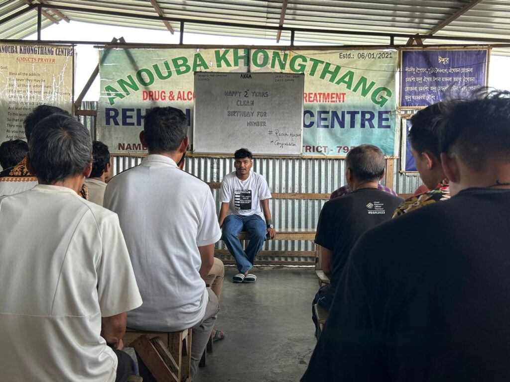 Anouba Khongthang Rehabilitation Center, Imphal, Manipur - 795134