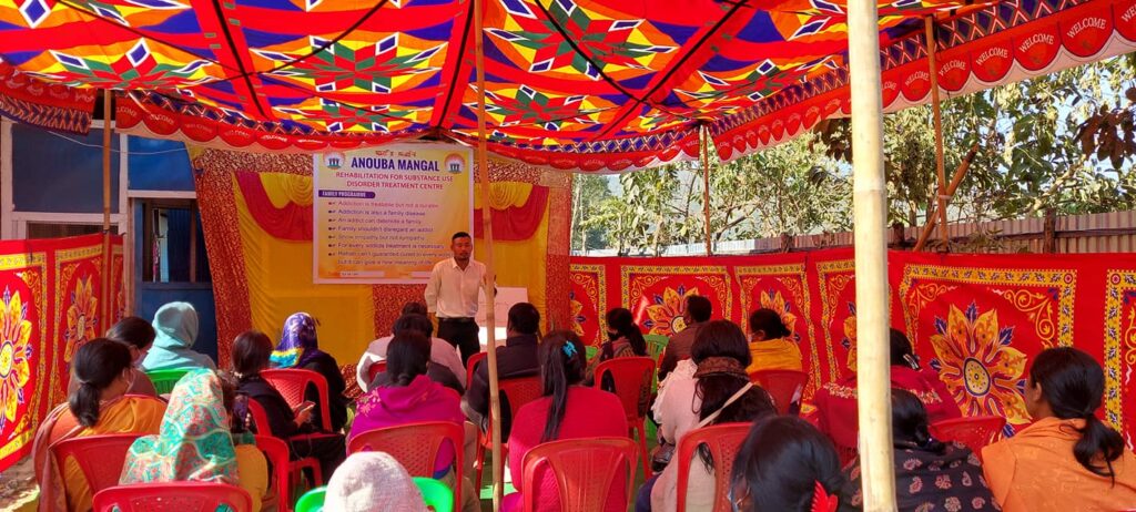 Anouba Mangal Rehabilitation, Imphal, Manipur - 795114