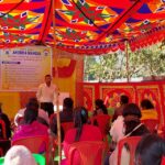 Anouba Mangal Rehabilitation, Imphal, Manipur - 795114