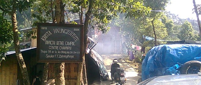 Bethel Camping Centre Chawnpui, Mizoram , Mizoram - 796009