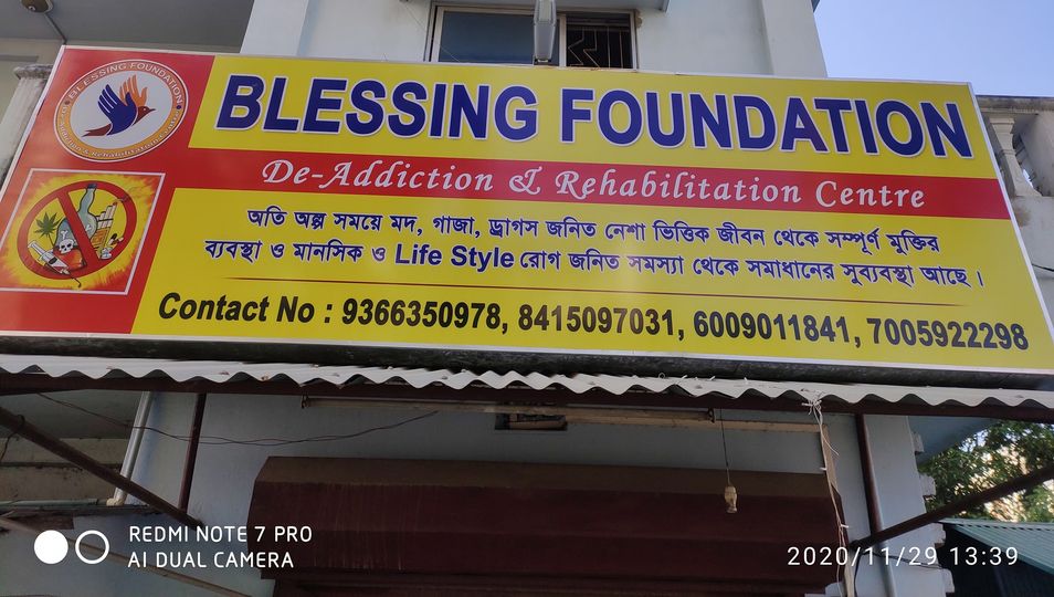Blessing Foundation, Agartala, Tripura - 799001