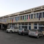 De-Addiction Centre, RIMS Imphal