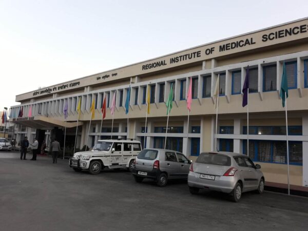 De-Addiction Centre, RIMS Imphal