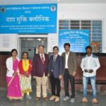 New Medical College Hospital- Drug Treatment Clinic, Kota