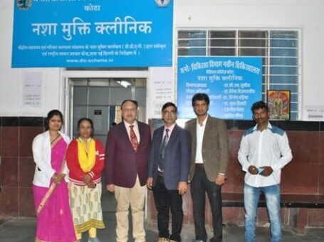 New Medical College Hospital- Drug Treatment Clinic, Kota