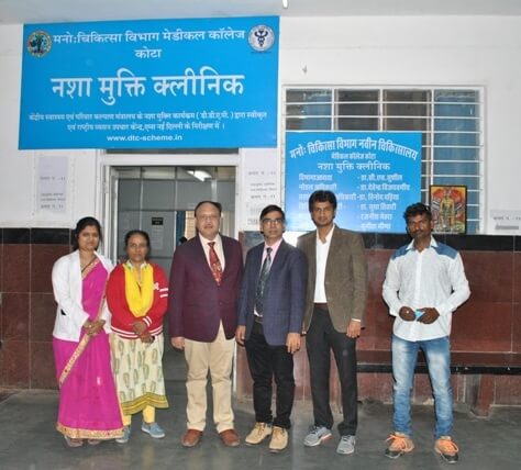 New Medical College Hospital- Drug Treatment Clinic, Kota