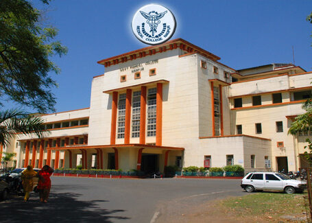 Government Medical College – Drug Treatment Clinic, Nagpur