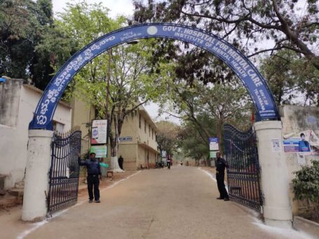 Institute Of Mental Health – Drug Treatment Clinic, Erragada