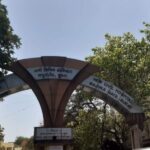 New Civil Hospital - Drug Treatment Clinic - Surat