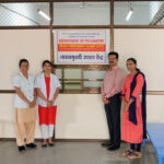 Shri Bhausaheb Hire Government Medical College And Hospital, Dhule