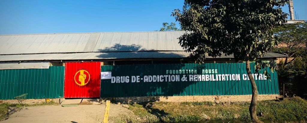 Foundation House Drug de-addiction and rehab centre, Imphal, Manipur
