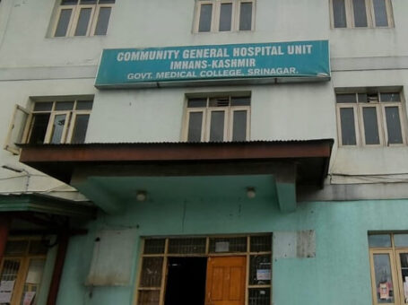 Institute of Mental Health and Neurosciences (IMHANS), Srinagar