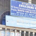 Manipur Rural Institute Society, Imphal, Manipur - 795001