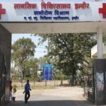 Mental Hospital M.G.M. Medical College - Drug Treatment Clinic , Indore